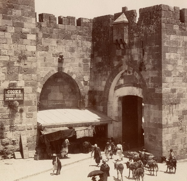 The Ancient Cities Of The Middle East Jerusalem The Ancient Cities Of The Middle East Jerusalem